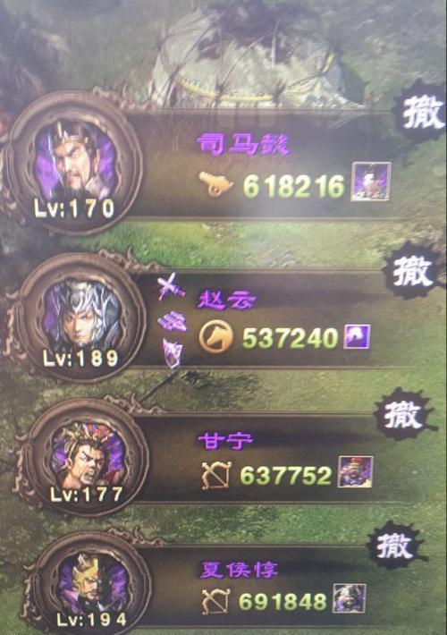 罪案现场23（挑战解谜）