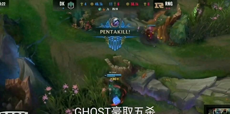 LOL世界冠军AD复出：Ghost自降身价征战拉美次级联赛
