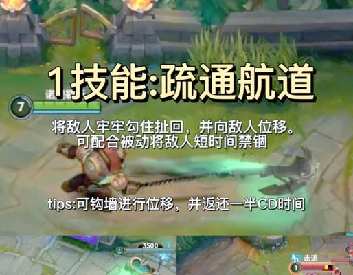 刀塔手游泰坦的高效玩法是什么？如何玩好泰坦？