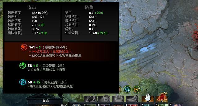刀塔后期肉核的打法攻略是什么？