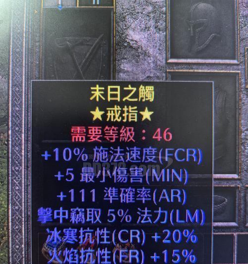 刀塔中抽蓝技能如何应对？