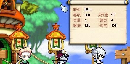 《风之大陆装备强化攻略》（掌握技巧）
