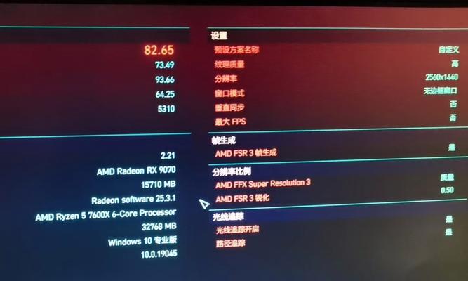 《赛博朋克2077》升级和提升智慧的绝佳方法（以游戏为主）