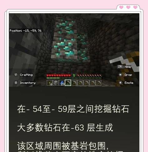 如何在《我的世界》中进入幽冥领域？有无特定方法？