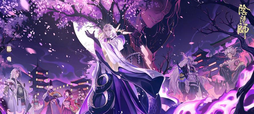 阴阳师桌面版下载步骤是什么？