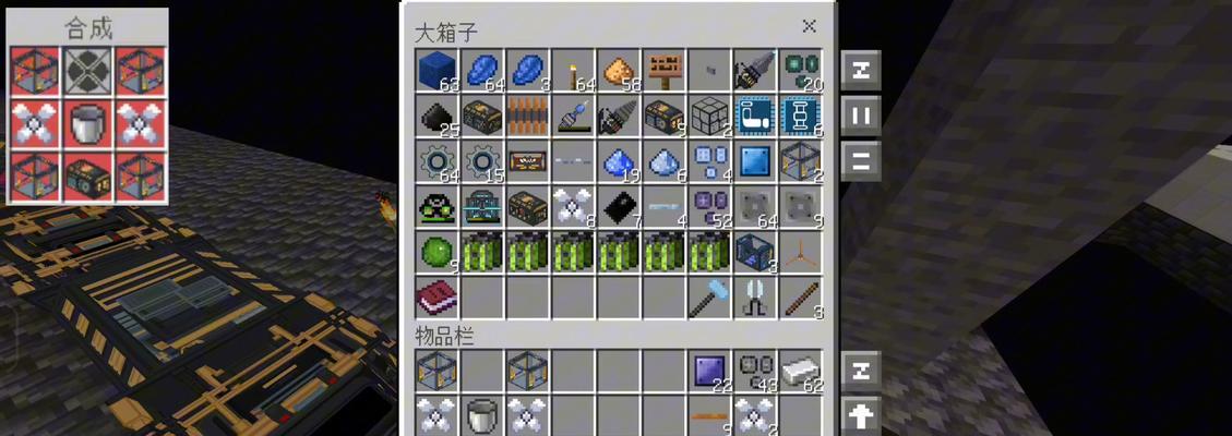 我的世界中电路板的制作方法是什么？需要哪些材料？
