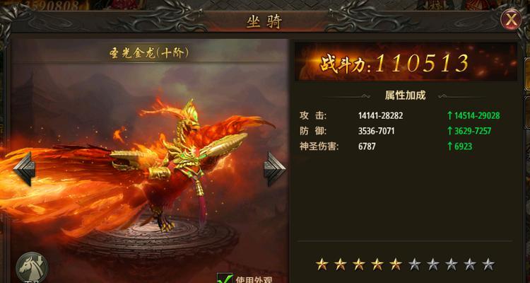 《雷神战记手游装备获取攻略》（从头探索装备获取路径）
