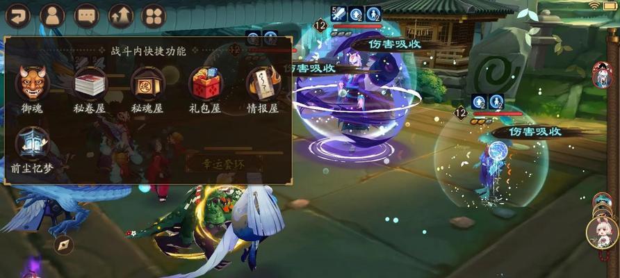 阴阳师助战功能如何使用？有哪些助战策略？