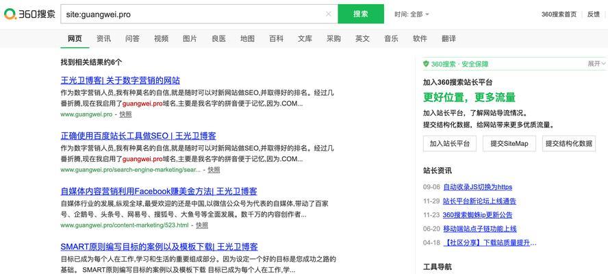 刀塔优化很差如何解决？优化差的解决方法是什么？