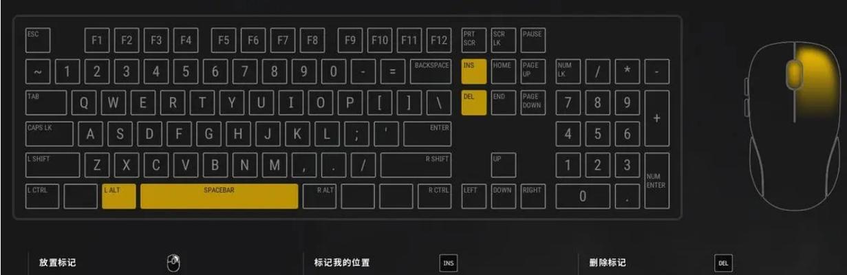 绝地求生沙盒模式的按键操作是什么？