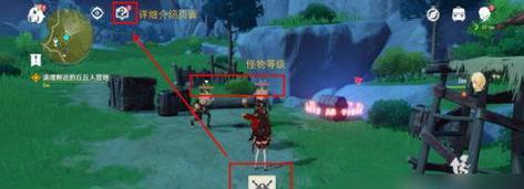 原神手游（揭秘隐藏的宝藏）