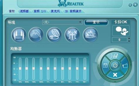 《和平精英小鸟手雷音效修改方法》（教你如何个性化定制自己的小鸟手雷音效）