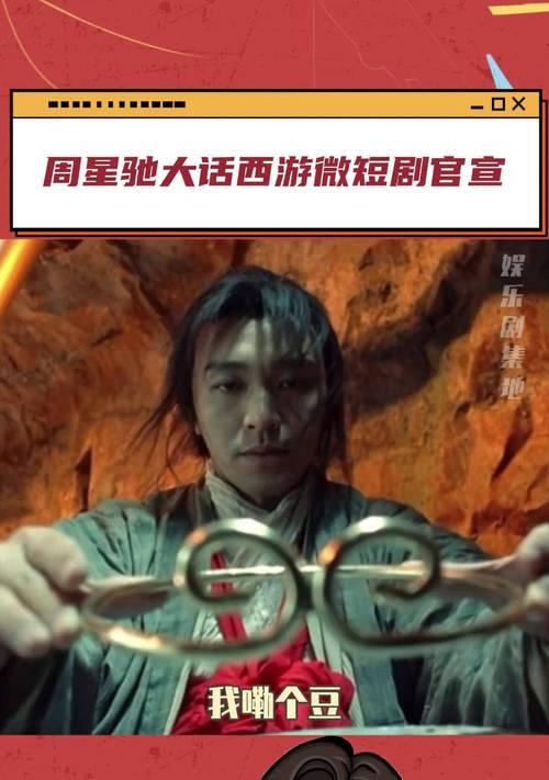 大话西游中带新人打怪的策略是什么？有哪些好处？