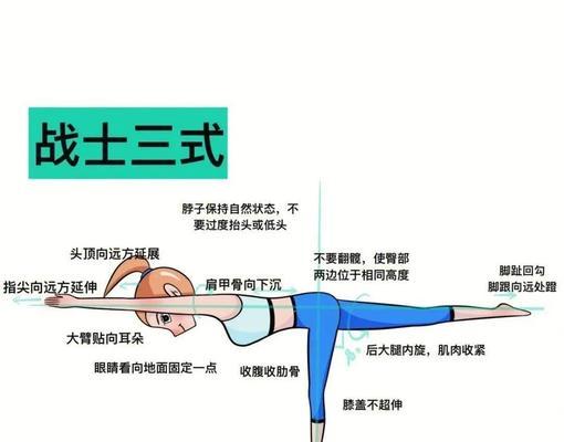 战功提升的有效途径是什么？