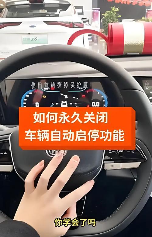 绝地求生自动换枪功能关闭原因？如何重新开启？