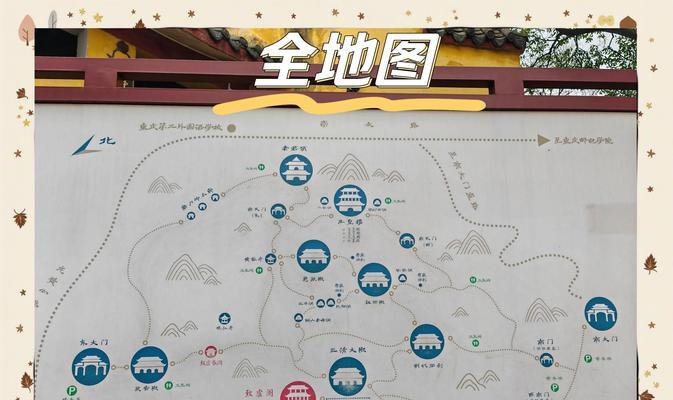 寻仙黄风洞路线图是怎样的？如何顺利到达？