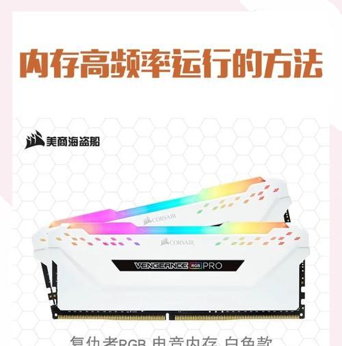 绝地求生中xmp模式如何开启？开启后有哪些优势？