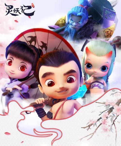 寻仙妖灵喵喵的兑换条件是什么？兑换后如何使用？