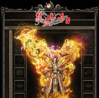 龙年装备获取途径有哪些？如何快速获得龙年装备？