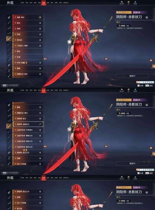 寻仙中金甲武器装备如何获取？获取途径有哪些？