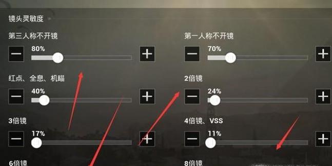 绝地求生滤清器使用方法是什么？滤清器在绝地求生中有何作用？