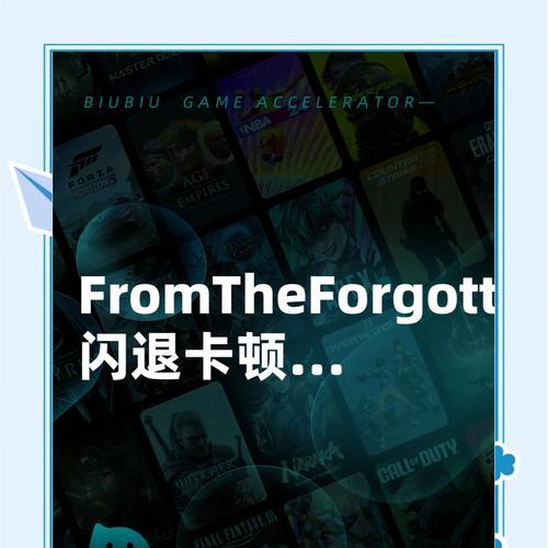 问道分身功能闪退原因及解决方法是什么？