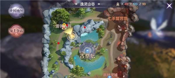 完美世界游戏未响应的解决办法是什么？