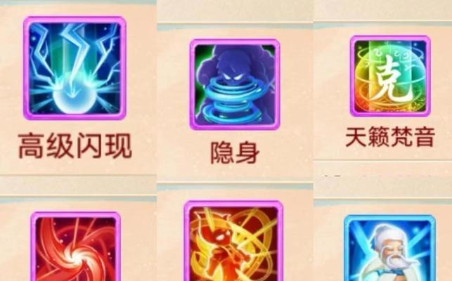 大话西游精灵技能领取条件是什么？