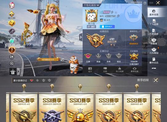 《和平精英》12月28日幸运数字揭晓，抢先知道（游戏中的幸运数字）