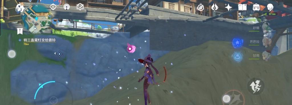 原神水遁破解指南（揭秘水遁弱点）