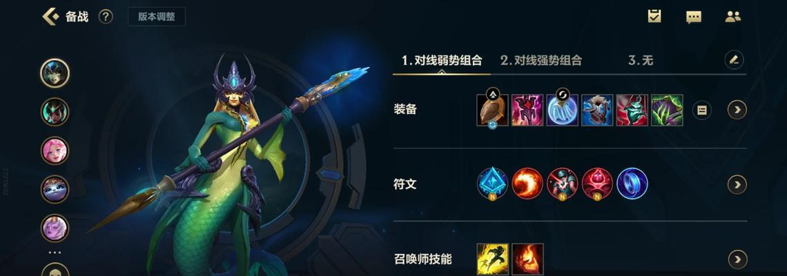 手游联盟推荐英雄有什么技巧？如何推荐适合的英雄？