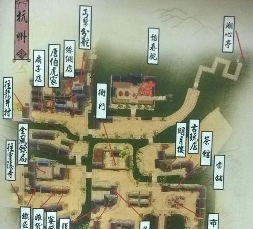 《侠客风云传前传成都城卧云剑仙任务攻略》（精通成都城卧云剑仙任务攻略的关键技巧与方法）