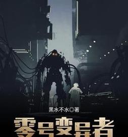 逆战春日活动链接无法打开怎么办？