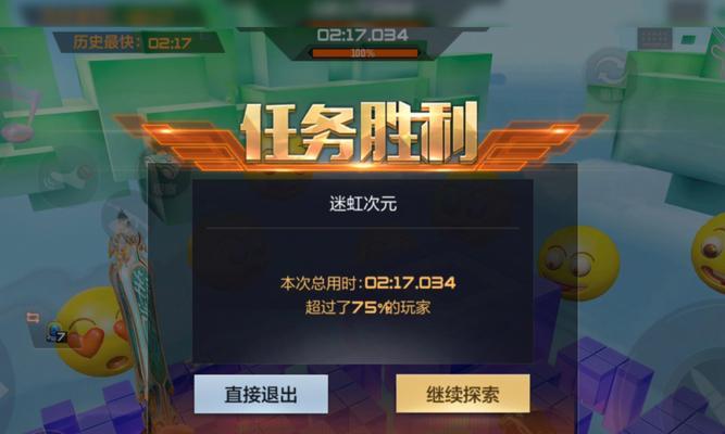 穿越火线怀旧服任务刷法有哪些？如何快速完成？