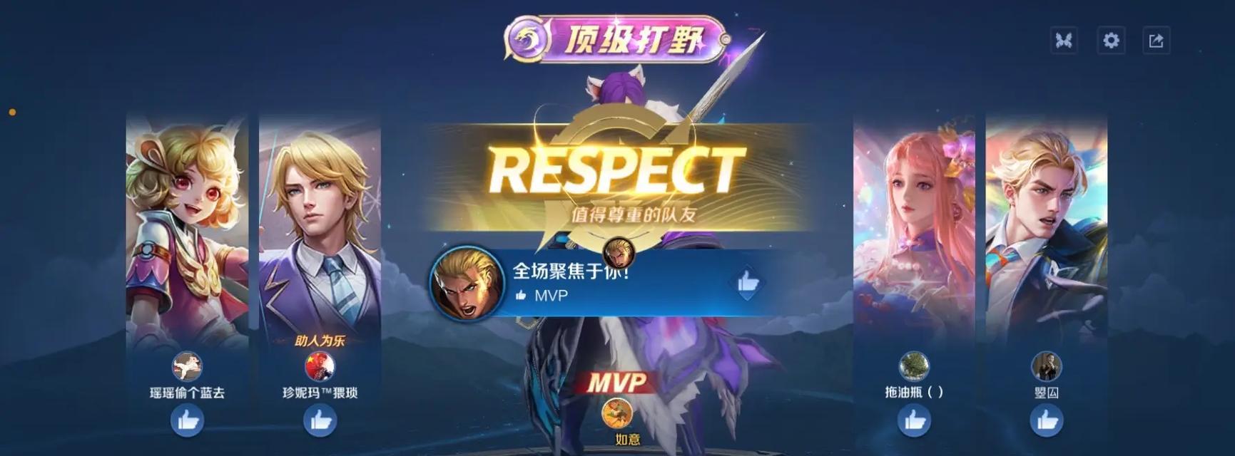 王者荣耀中对抗李白的策略有哪些？如何有效克制李白？