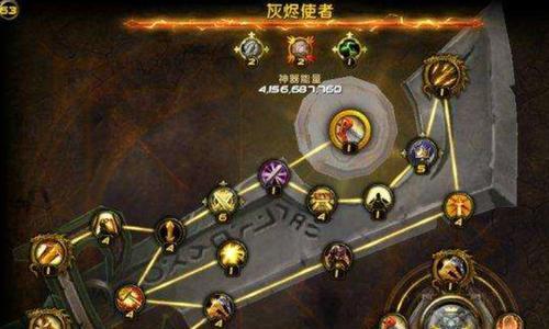 魔兽世界衣服插槽打孔的步骤是什么？