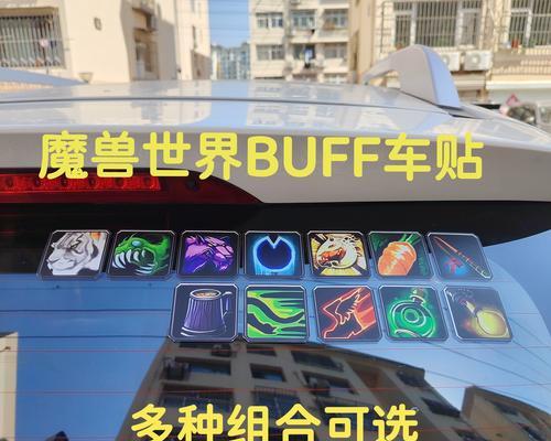 魔兽世界添加战网好友的步骤是什么？加战网有什么好处？