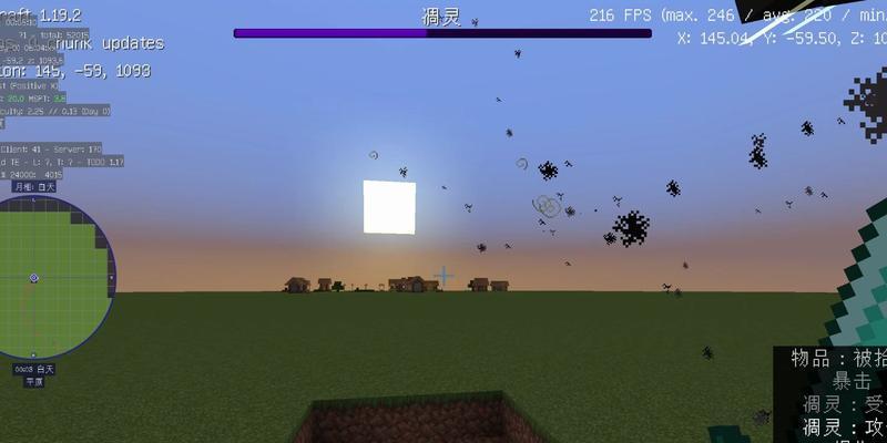 凋零弓的制作配方是什么？制作凋零弓需要哪些条件？