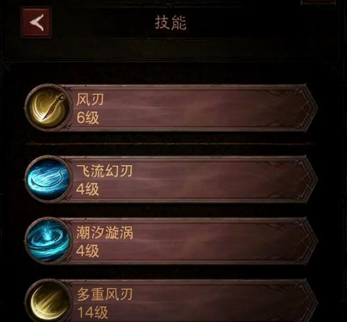 问道中慵懒魔王如何击败？战斗策略有哪些？