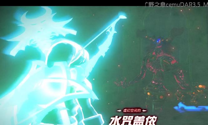 魔兽盖侬怎么飞？飞行技能的获取和使用方法是什么？