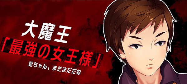 《以少女乒乓物语游戏攻略》（深入解析游戏要点）