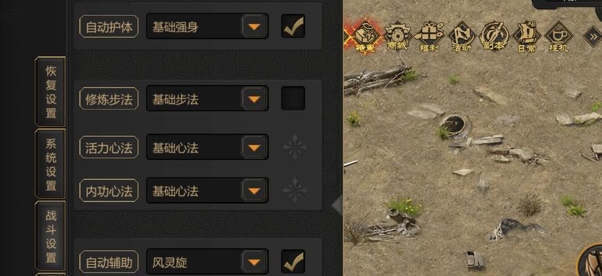 帮派宣传的有效方法是什么？如何扩大影响力？