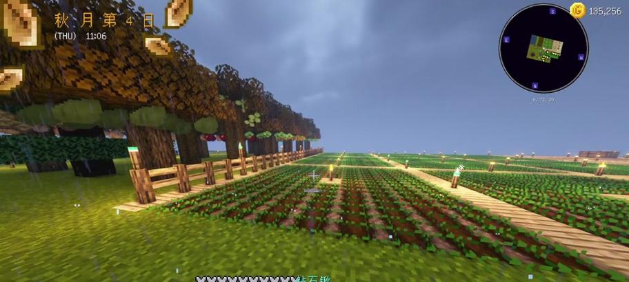 悠然世界我的世界怎么玩？玩法介绍是什么？