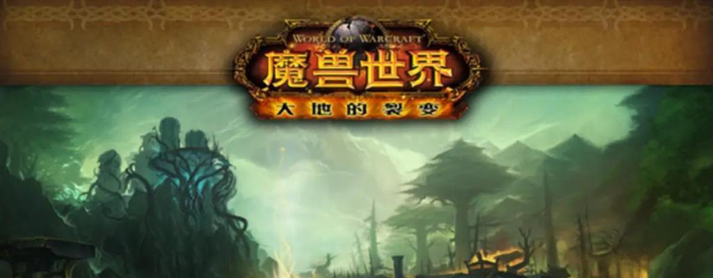 不用插件怎么进魔兽？不使用插件登录魔兽世界的方法有哪些？