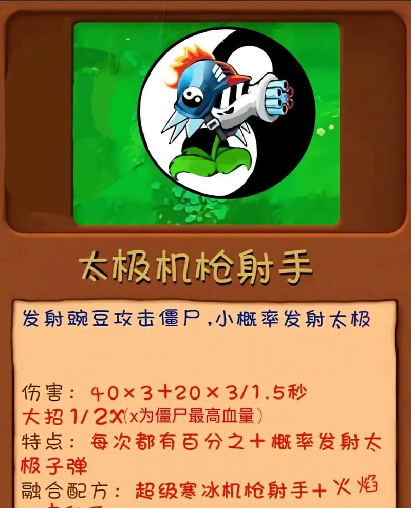 对付射手的策略有哪些？