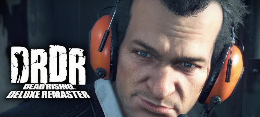 丧尸围城（掌握生存技巧）