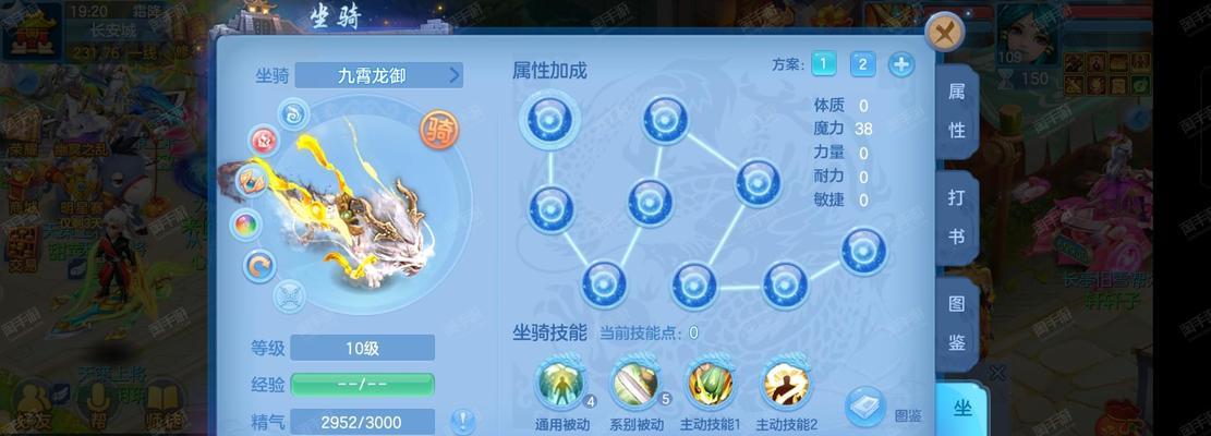 三国志威力无双演武系统（用游戏尽享三国英雄之间的华丽对决）