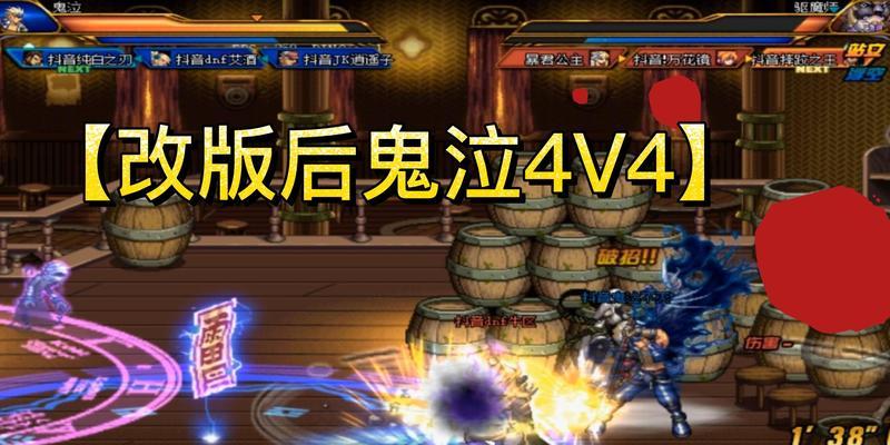 《踢飞大老板》游戏攻略（游戏世界的新手必看）